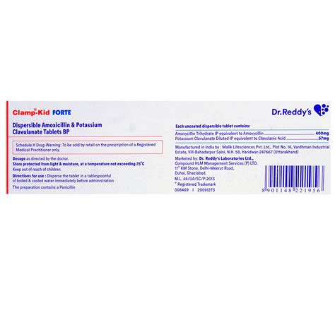 Clamp-Kid Forte Tablet 10's Price, Uses, Side Effects, Composition ...