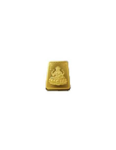 MMTC-PAMP Lakshmi Gold Ingot Bar of 10 Grams in 24 Karat 999.9 Purity