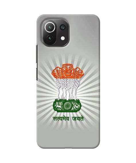 Mi 11 Lite Back Covers & Cases Online at Low Price | Shoproom