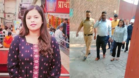 Times Now journalist Bhawana Kishore walks out of Punjab jail after ...