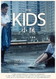 小孩 2015 (小孩) 高清 电影 下載movie.douban