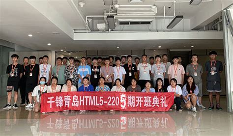 CCF青岛分部Tech-Fair 2018成功举办-中国计算机学会