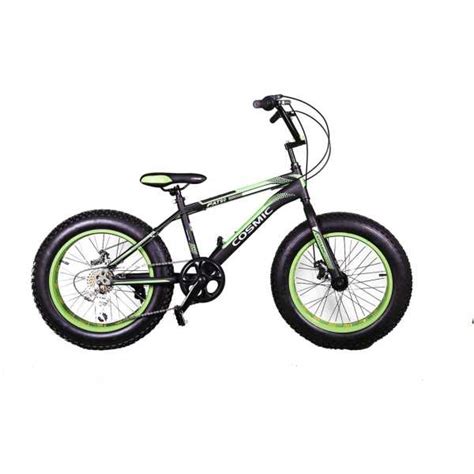 Cosmic Fatso 7 Speed Bicycle (20 Inch) Price in India, Specs, Reviews ...