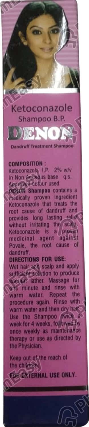 Denon 2 %W/V Shampoo (100): Uses, Side Effects, Price & Dosage | PharmEasy