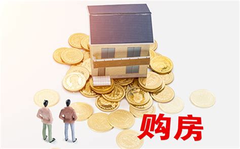宁波房贷利率 - 财梯网