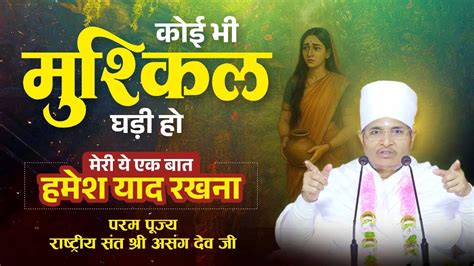 Image result for Example of Storage in Memory Example