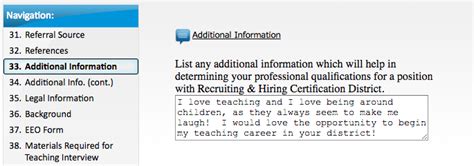Additional Information 的图像结果