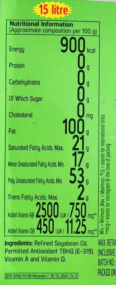 FORTUNE Refined Soyabean Oil 15 Litre Soyabean Oil Tin Price in India ...