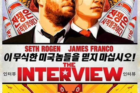 The Interview North Korea 的图像结果