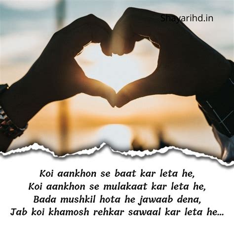 Best 200+ Heart Touching Love Shayari In English With Images - ShayariHd