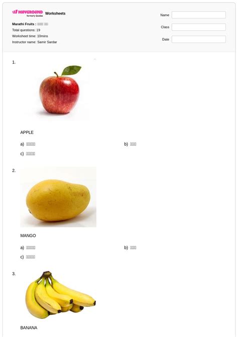 50+ Marathi worksheets on Wayground | Free & Printable