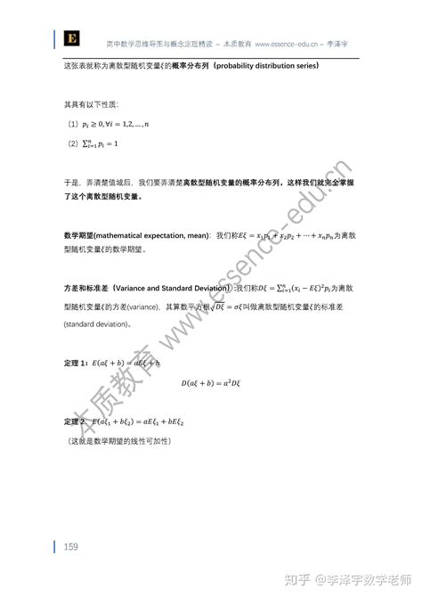 初中数学 | 尺规作图技巧+典型题全汇总 - 知乎