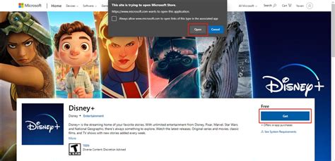 ac2three plus app download apk v2.6.4