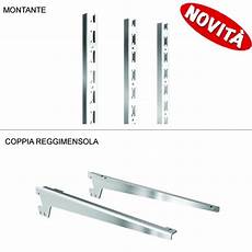 montanti a cremagliera scaffale a cremagliera quot basic quot arredamento ufficio montanti a cremagliera scaffale a cremagliera quot basic quot arredamento ufficio