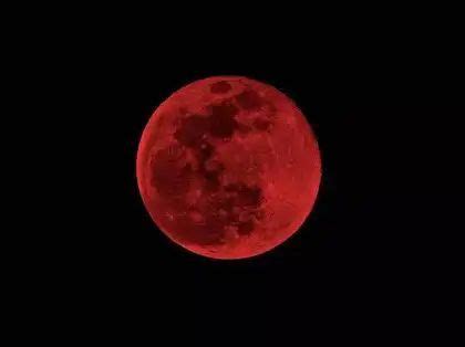 Blood Moon Lunar Eclipse Healing Meditation, Atmosphere By White Flame ...