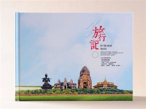 公司介绍 - 杭州展图信息技术有限公司