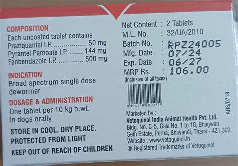 Prazisam Plus - Praziquantel, Pyrantel Pamaote, Fenbendazole tablets ...