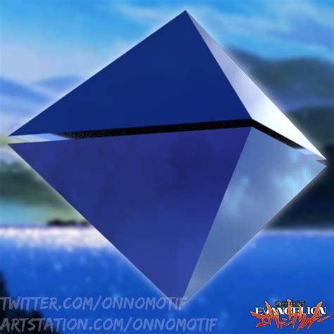 Neon Genesis Evangelion Ramiel
