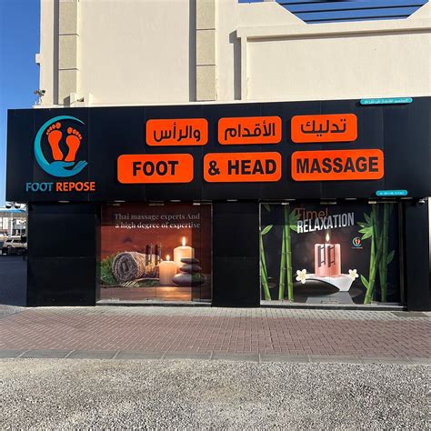 FOOT REPOSE AL KHUWAIR - MEN (2026) All You Need to Know BEFORE You Go ...