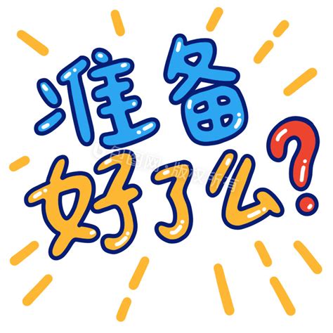 100个好听到爆的狗狗名字（100个可爱的狗狗名字）