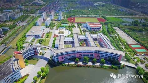 杭州基础教育国际化发布首期30所示范校！-翰林国际教育