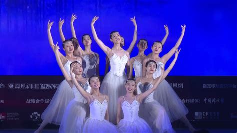 她势界·凤凰网2022女性影响力大赏：中国残疾人艺术团芭蕾手语诗《我的梦》_凤凰网视频_凤凰网