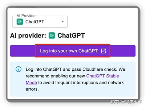 插件推荐：文案写作的最佳助手——UseChatGPT.ai - 知乎