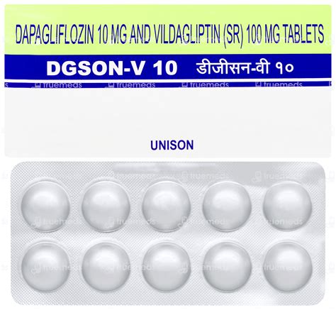 Dgson V 10 Tablet: Uses, Side Effects, Price & Substitutes