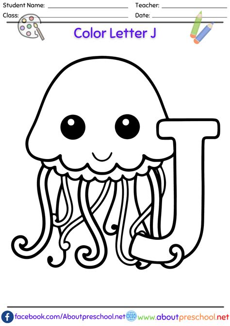 Letter J Coloring Pages For Toddlers at Addison Hughes Blog