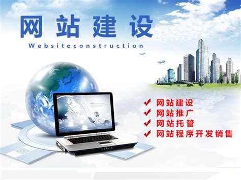讲解电商网站建造的四种技巧-网站建设-深圳网站建设制作-高端网页设计-定制开发公司「同信智维」-16年来一直专注于网络建设服务
