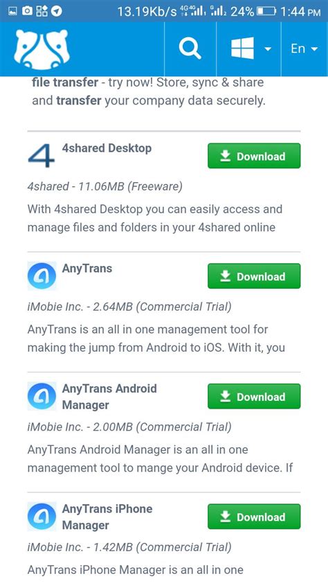 FileHippo Files 的图像结果