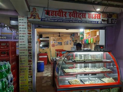 Mahavir Sweets House, India, XRP9+8P6