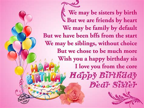 Happy Birthday Sister GIF Animations With Wishes & Greetings