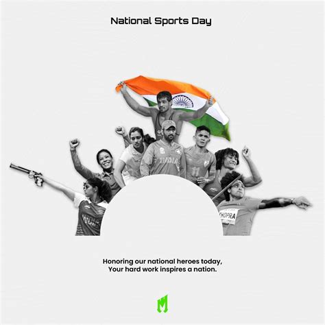 National Sports Day Poster