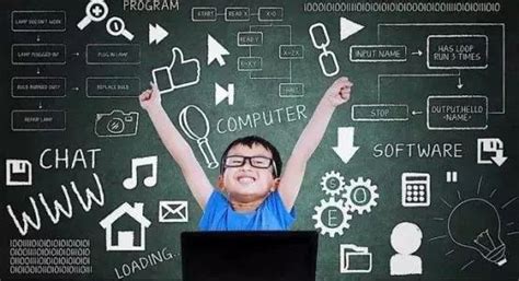 小学生学习电脑编程的方法有哪些？_极客晨星少儿编程