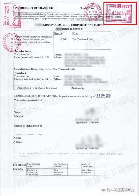 香港公司注册|年审|报税|做账|维护|审计费用_注册香港公司_香港银行开户-恒诚商务