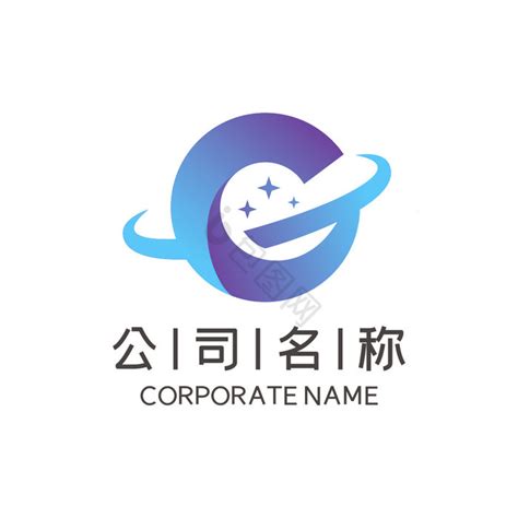字母g公司企业星球logo标志vi科技模板-包图网