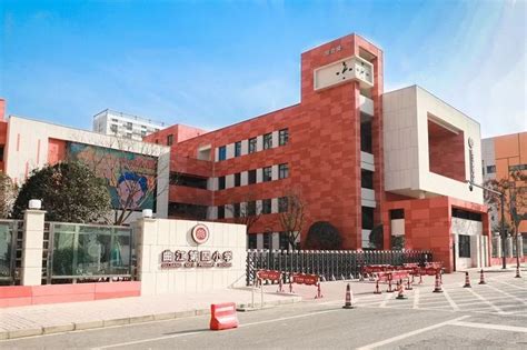 西安市曲江南湖教育联合体2019年教师招聘公告_简历