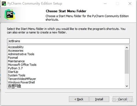 How to Install Python Properly for PyCharm 的图像结果