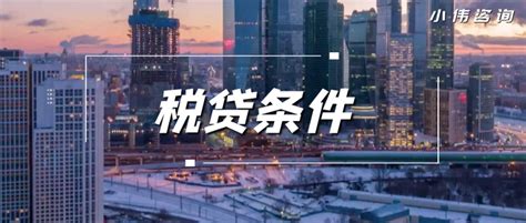 武汉工行：首创推出“科创e担贷”融资产品凤凰网湖北_凤凰网