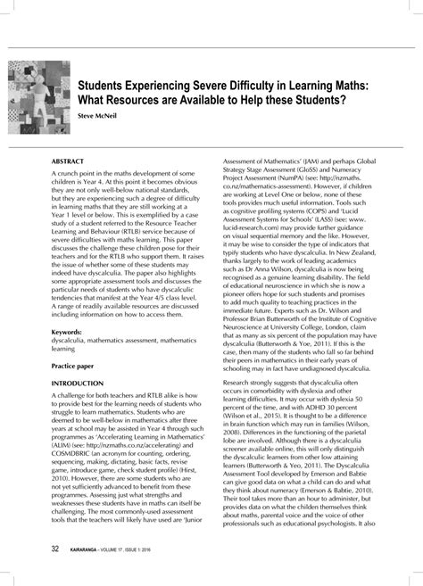 Maths Learning Difficulty 的图像结果