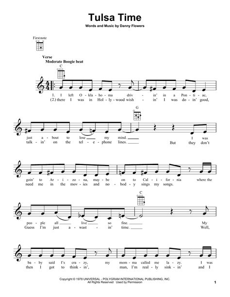 Tulsa Time by Don Williams - Ukulele - Guitar Instructor