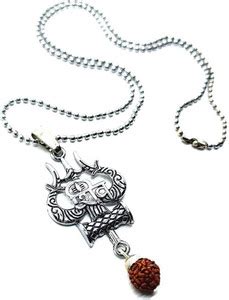 Dynamic Retail Global Lord Shiva Mahadev Bholenath Trishul Damru ...