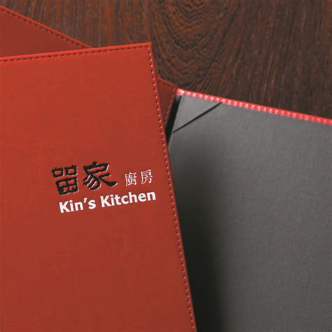 Repositionable Menu 的图像结果