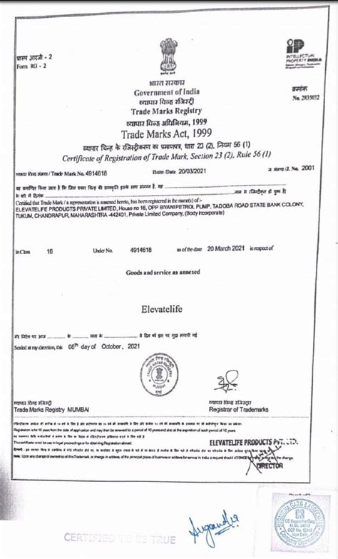 Elevatelife Products