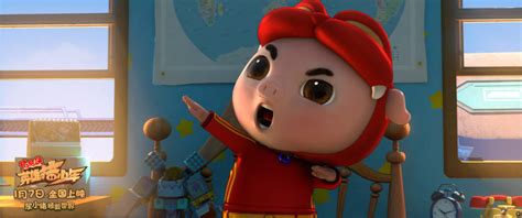 猪猪侠之英雄猪少年最新素材