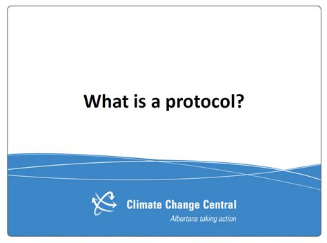 Define Protocol 的图像结果