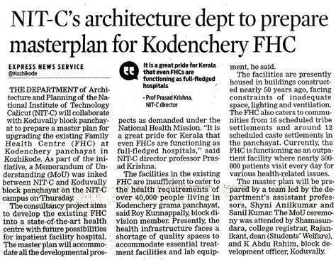 National Institute of Technology