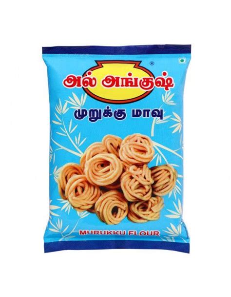 AL ANGUSH Instant Murukku Mix Pack of 4-500 Gms : Amazon.in: Grocery ...