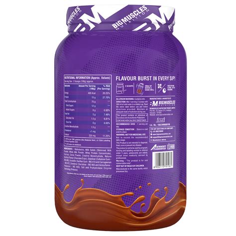 Real Mass Gainer | 100% Results | Best Weight Gainer